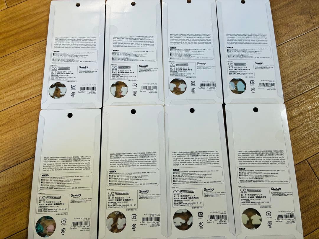 サンリオ BONBON DROP mini シールセット 全8種類　国内正規品