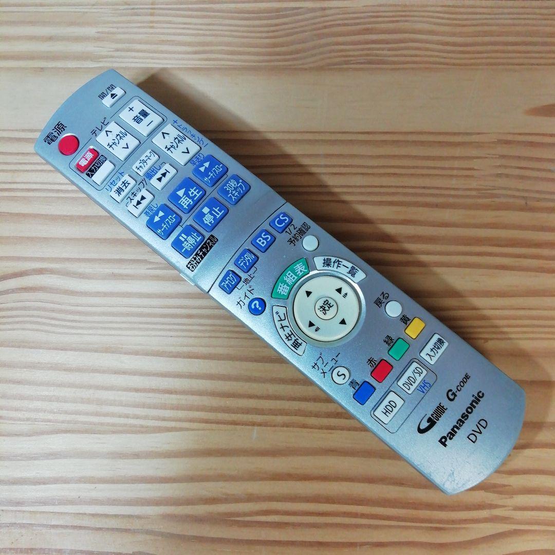 Panasonic VHS/HDD/DVDレコーダー【DMR-XW200V】