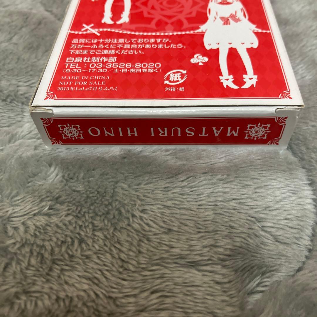 ヴァンパイア騎士 トランプ　2013年 LaLa 7月号 付録　ふろく