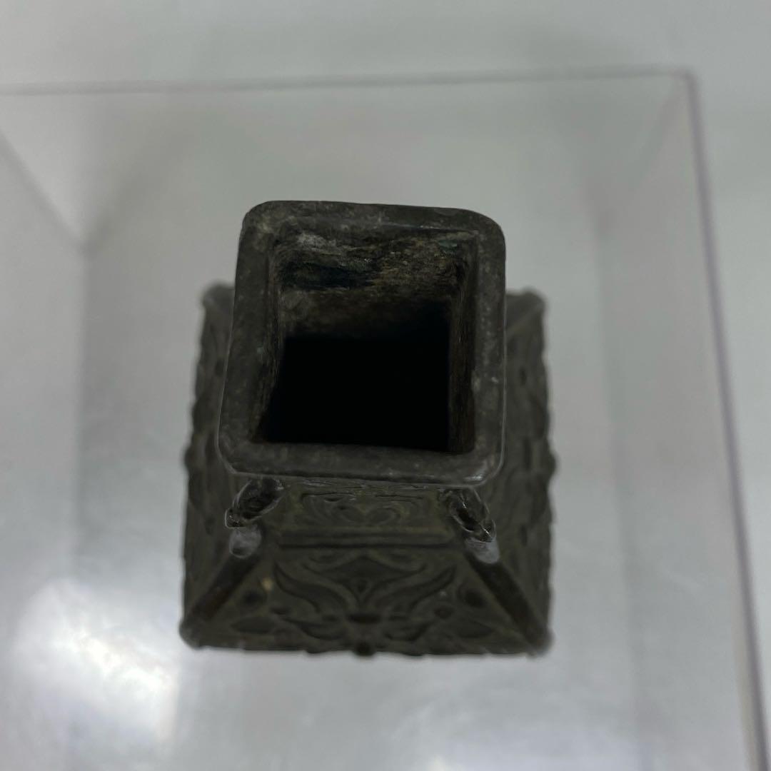 慶山堂　銅製　花瓶　147g タルカニ　東さ7-1124②