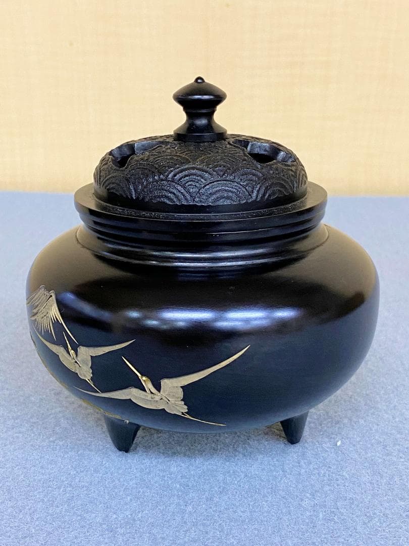 瑞峰堂「鉄鉢型香炉」古手色