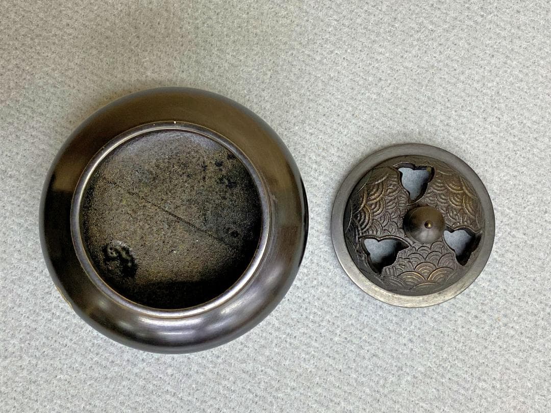瑞峰堂「鉄鉢型香炉」古手色