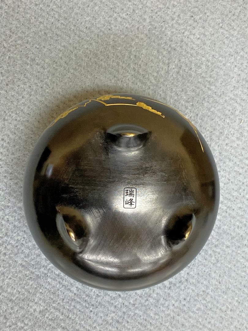 瑞峰堂「鉄鉢型香炉」古手色