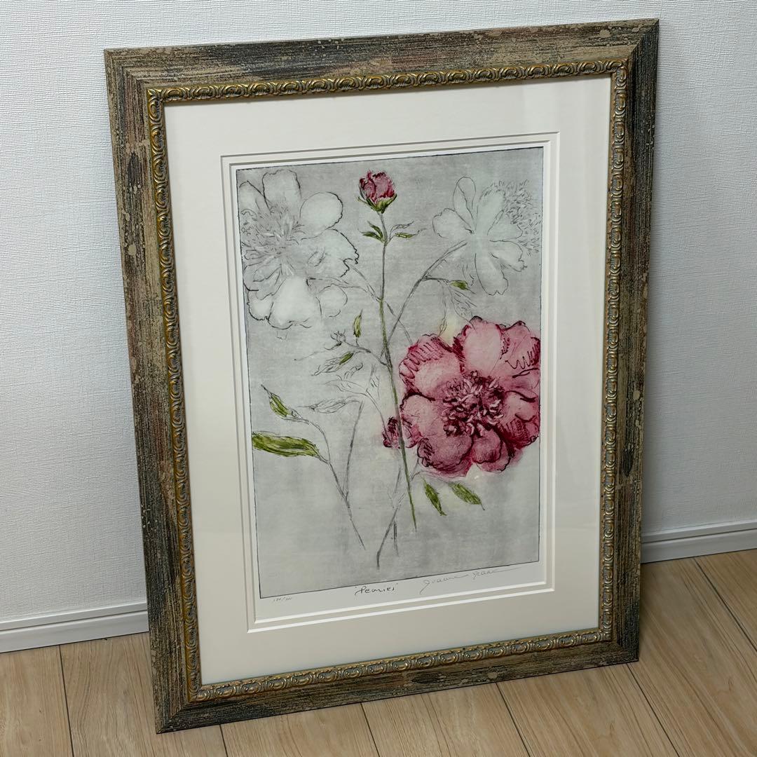 ジョアン・アイザック　ジクレー　Peonies