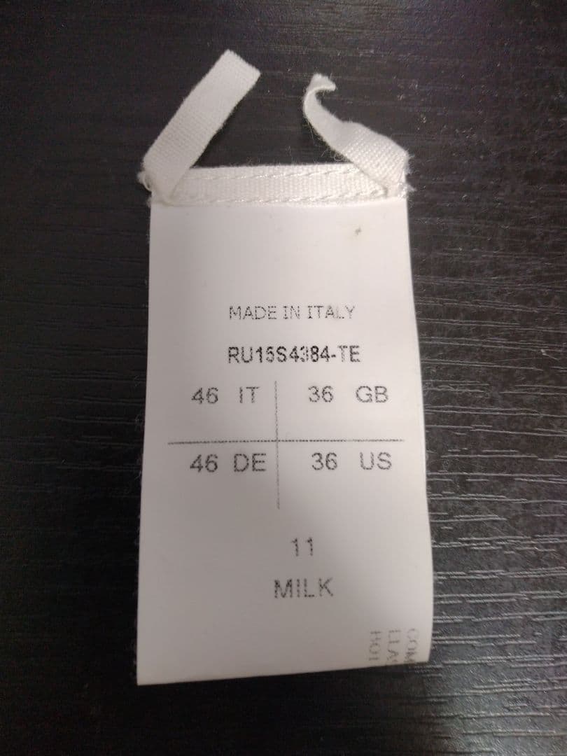 【中古】Rick Owens サルエルパンツ 白