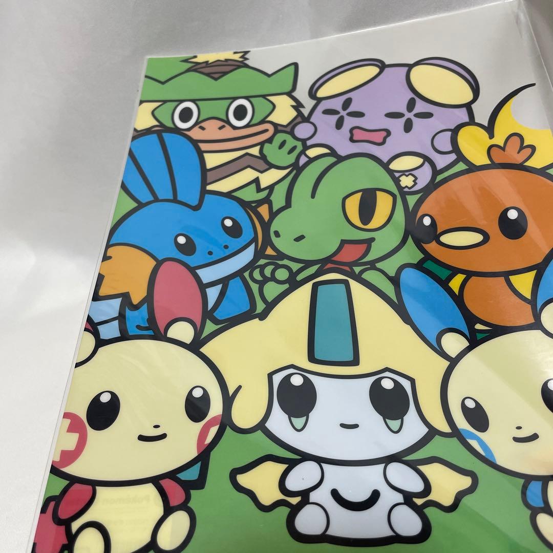ポケモンセンター　ポケドール　クリアファイル