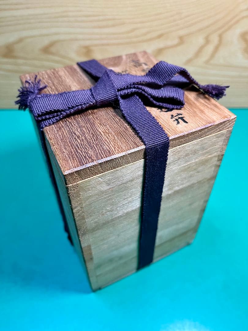 高麗青磁 蓮弁紋筒茶碗１個【茶道具】