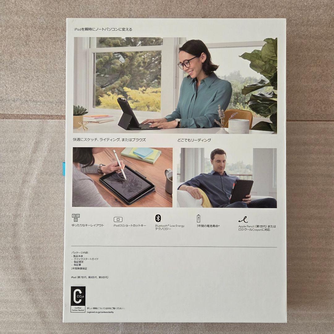 【外箱付】第7.8.9世代ロジクール Slim Folio iPad用カバー