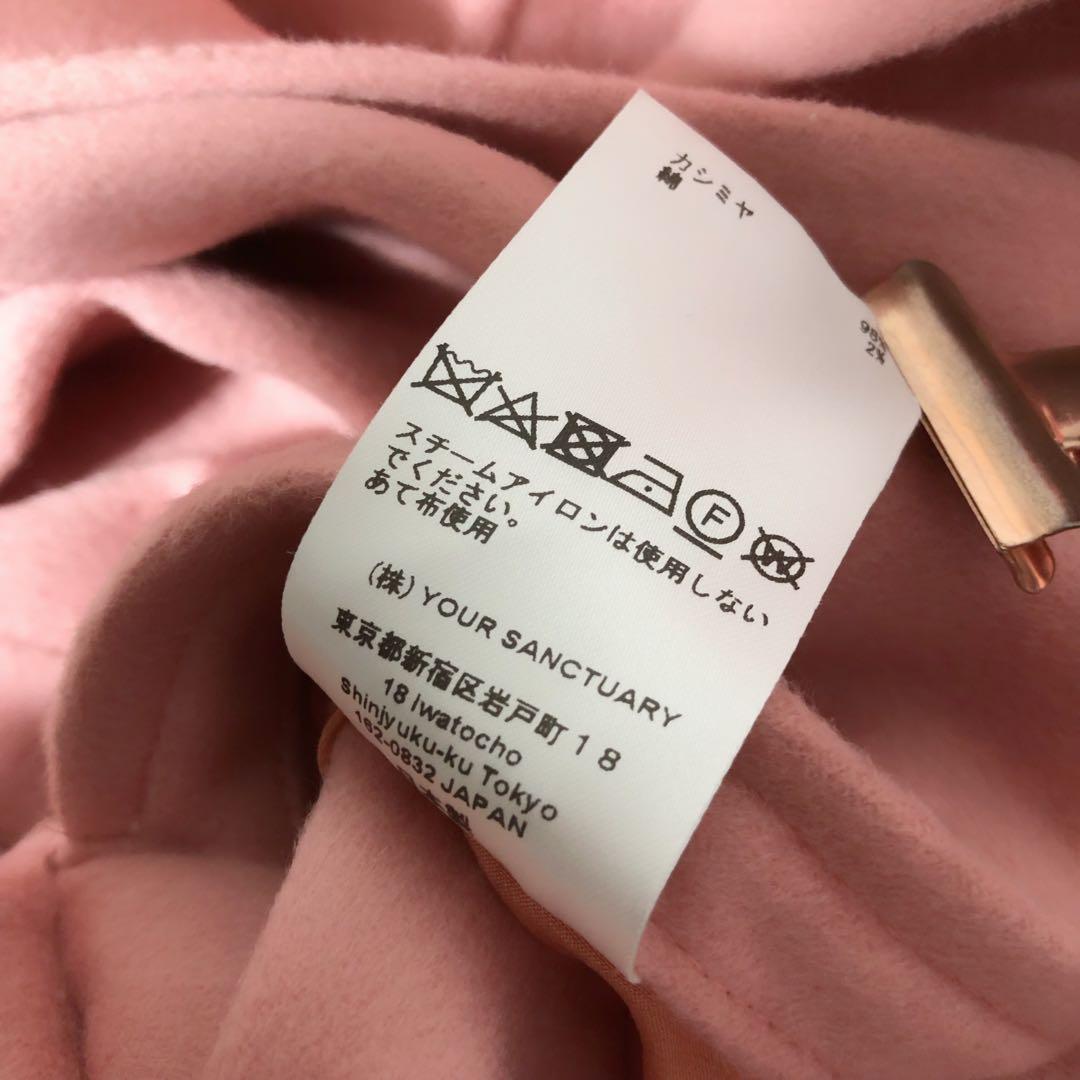 美品　CYCLAS シクラス　カシミヤ　ダブルフェイスリバーコート