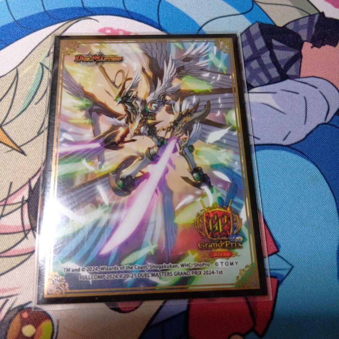 と*つ様 デイガファイアーバード　デッキ　アドバンスセット高レート おまけ付き