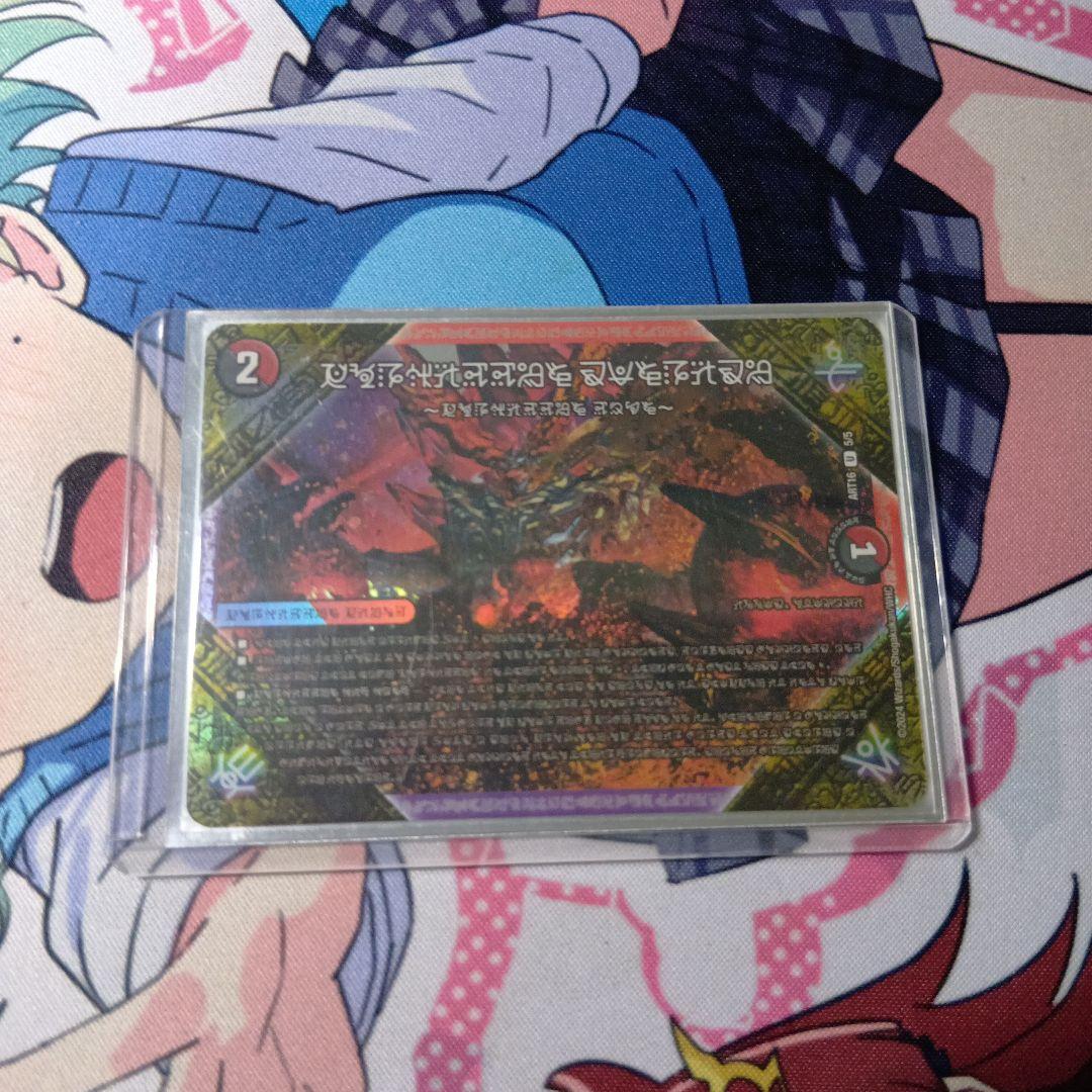 と*つ様 デイガファイアーバード　デッキ　アドバンスセット高レート おまけ付き