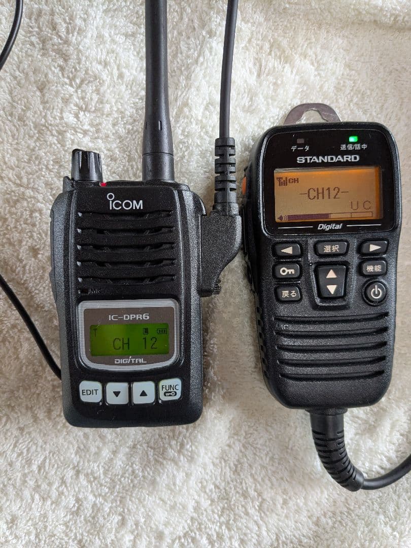 VX-D2901U DCR 登録局　現状で