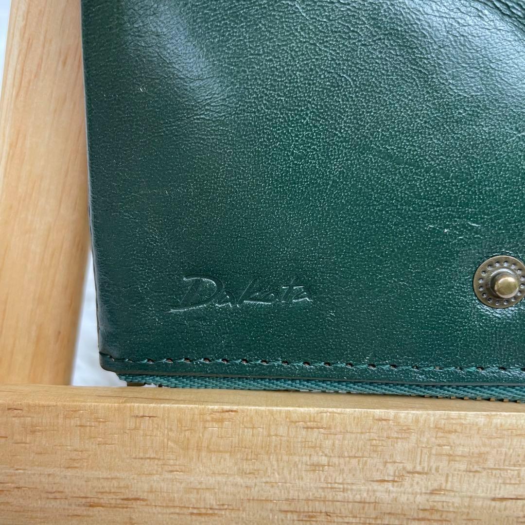 超極美品✨Dakotaダコタ✨リードクラシック✨二つ折り✨がま口✨グリーン✨緑