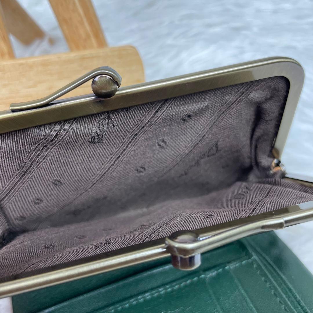超極美品✨Dakotaダコタ✨リードクラシック✨二つ折り✨がま口✨グリーン✨緑