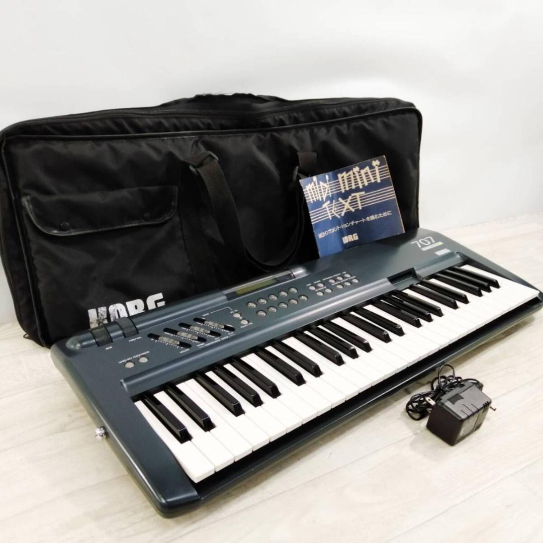 ジャンク 通電確認済 KORG コルグ 707 シンセサイザー キーボード