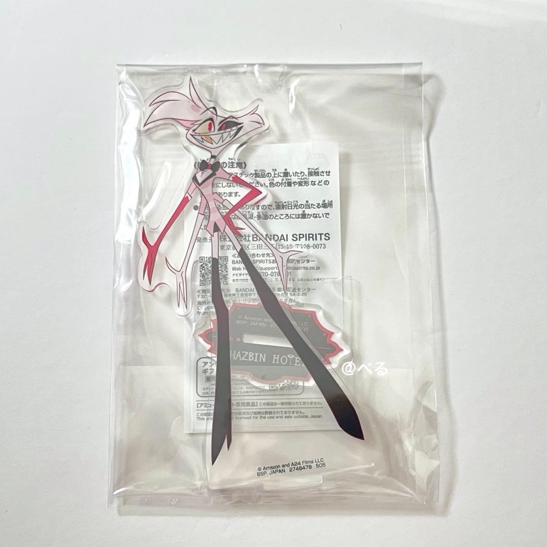 ハズビンホテルへようこそ スタンド付きアクリルプレート 15点セット