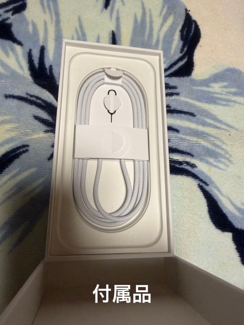 【美品】iPhone 16Pro★256GB SIMフリー