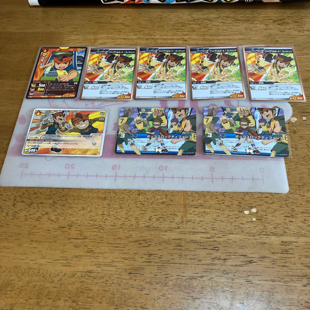 イナズマイレブン TCG 円堂守◯60