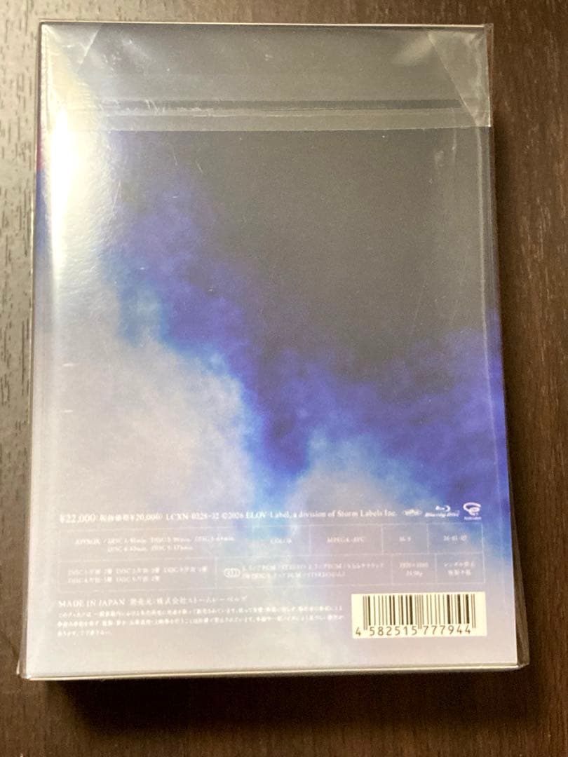 Endless SHOCK 2024 the Last Year堂本光一シリアル