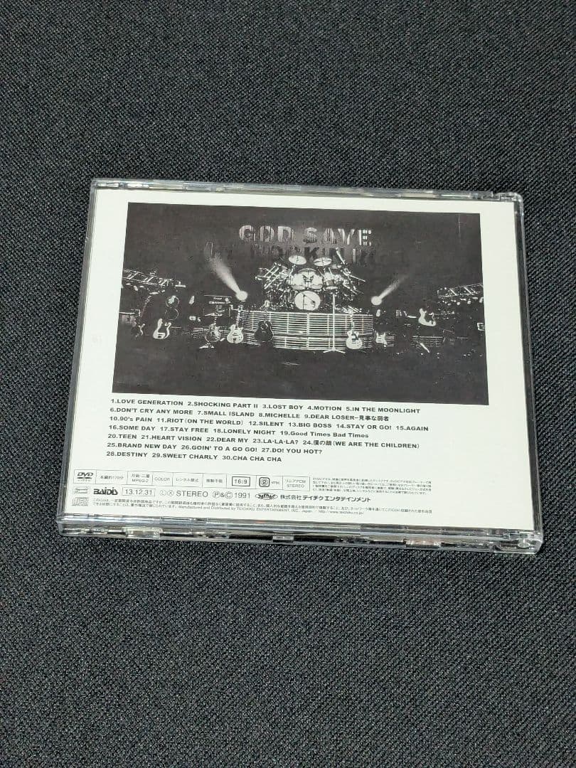 ミュージック KATZE GOD SAVE THE ROCK'N ROLL DVD