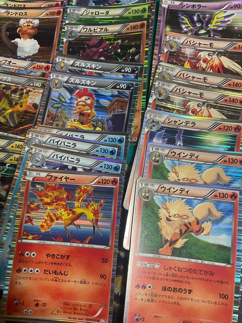 【超豪華】ポケモンカード BWなど　 キラカード超大量セット　1ed