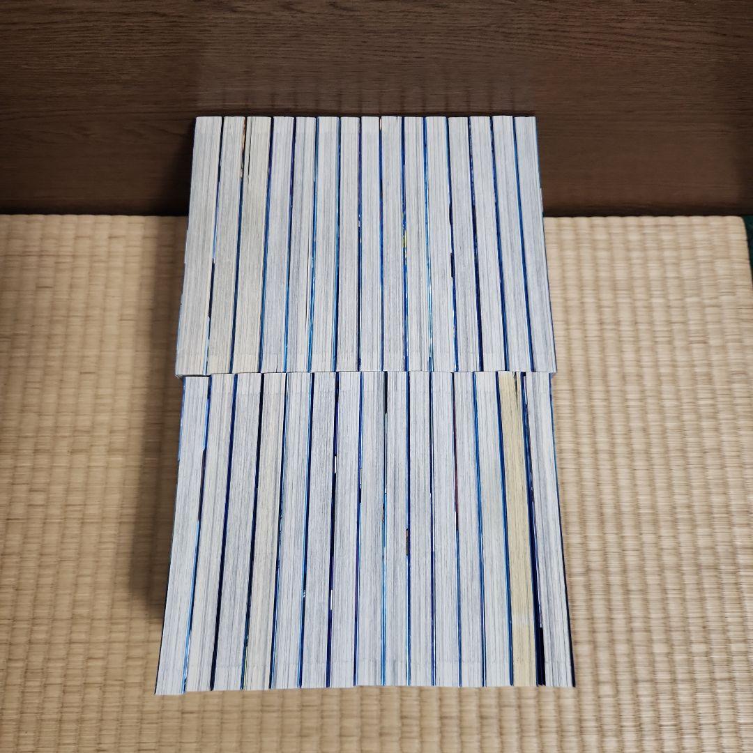 転生したらスライムだった件 全巻