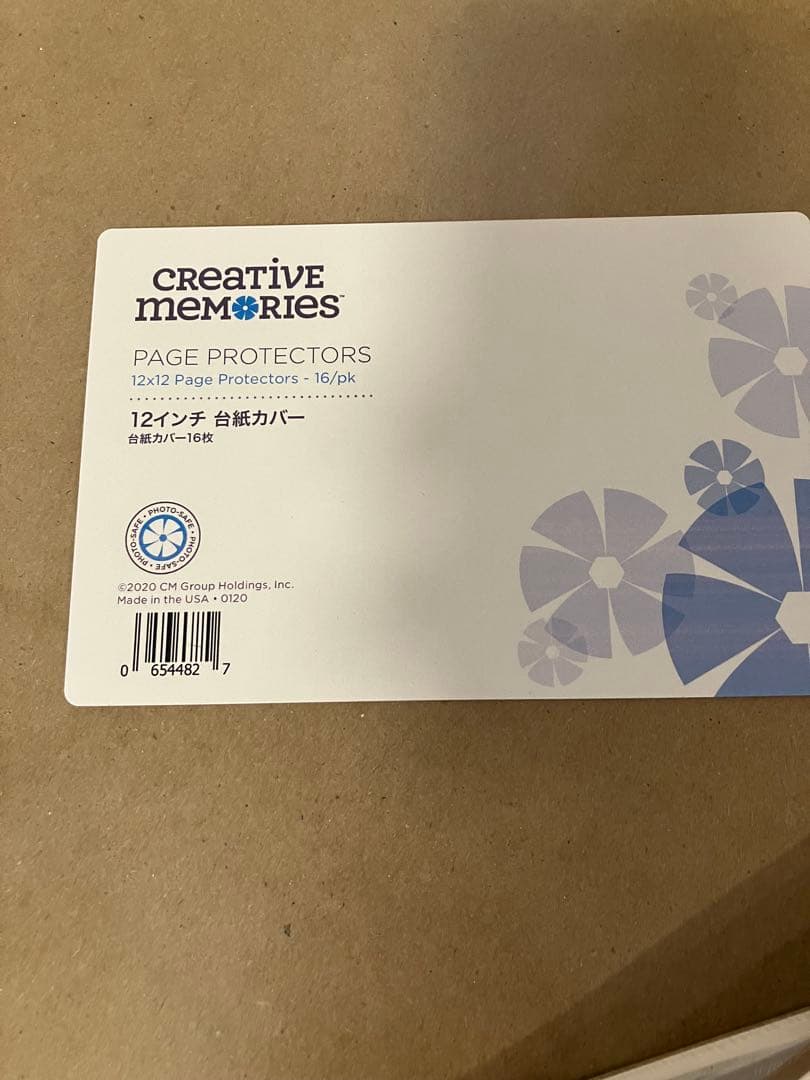 クリエイティブメモリーズ　アルバム台紙、カバー3セット