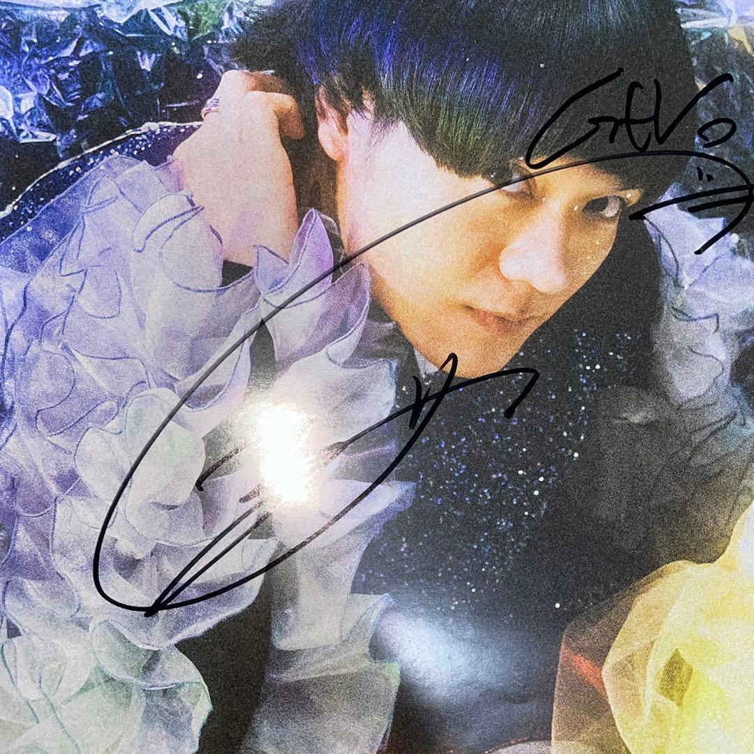 【非売品】クジラ夜の街 サイン入りポスター