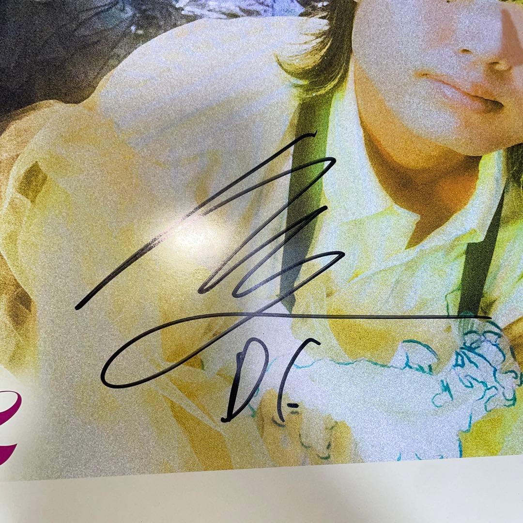 【非売品】クジラ夜の街 サイン入りポスター