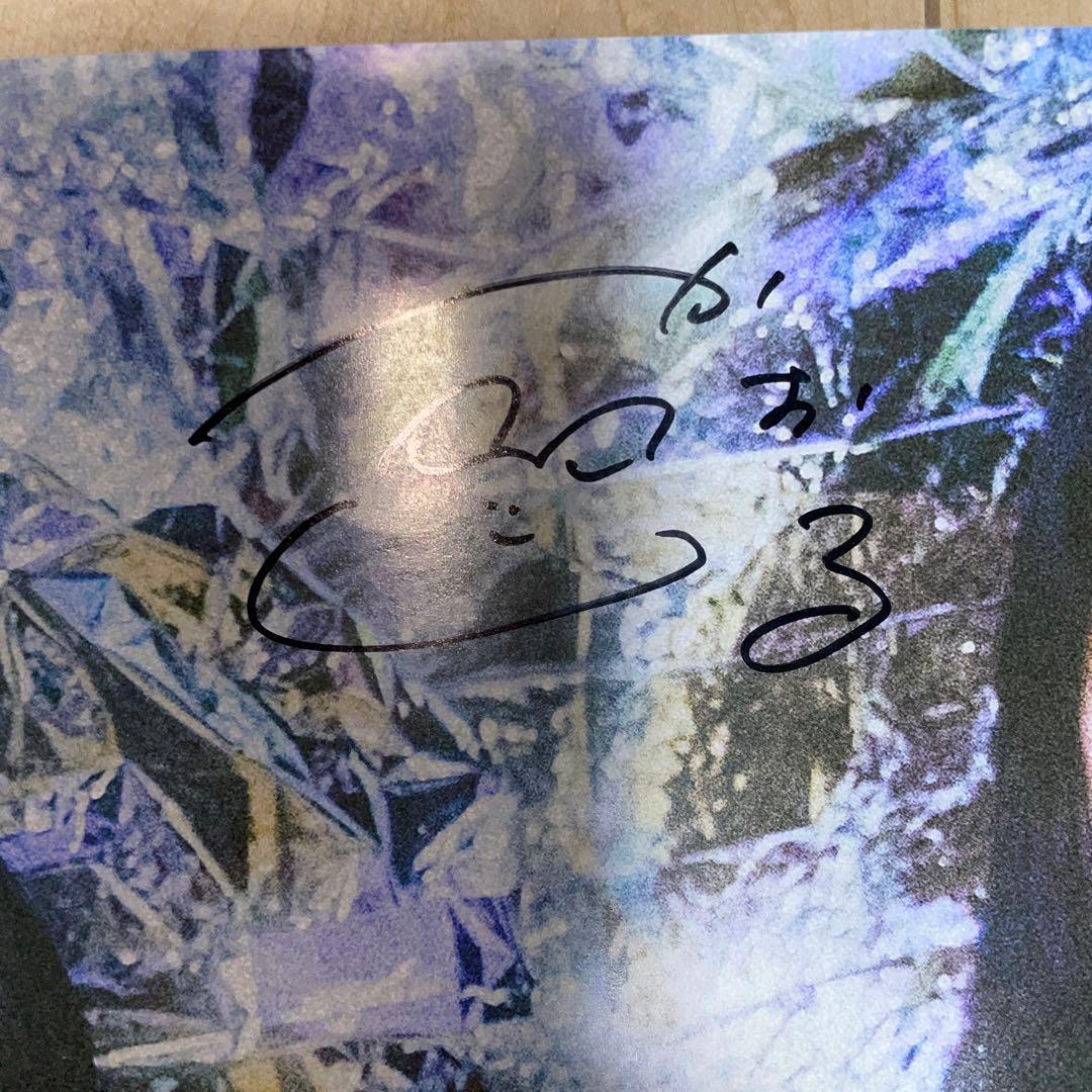 【非売品】クジラ夜の街 サイン入りポスター