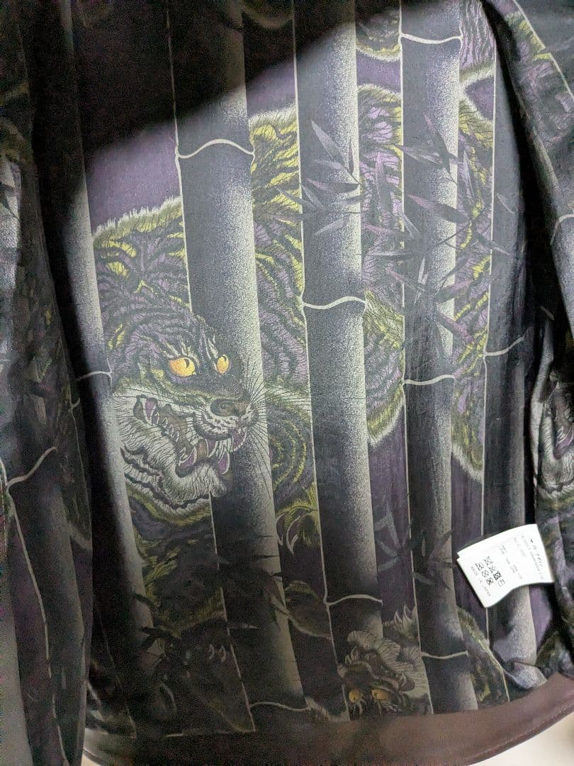 t*o様 BRU NA BÓINNE アランジャケット サイズ2