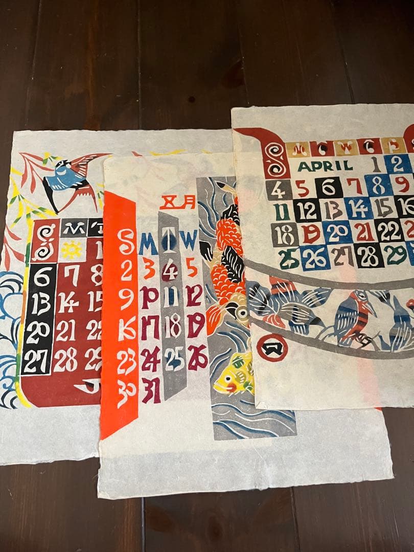 芹沢銈介 型染カレンダ 1976年版。2032年　や2004年にも