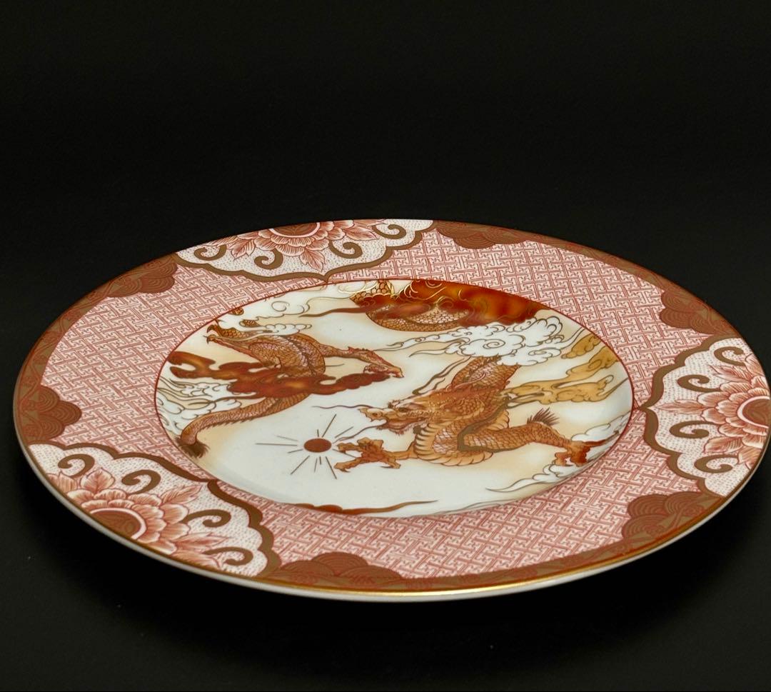 九谷焼　赤絵竜絵皿　武山窯　福島武山　径25.2cm