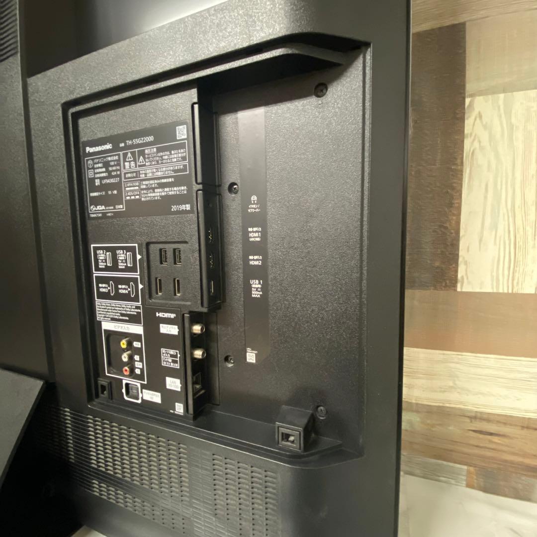小KOAさん専用全国送料込パナソニック55型4K有機ELテレビユーチューブ