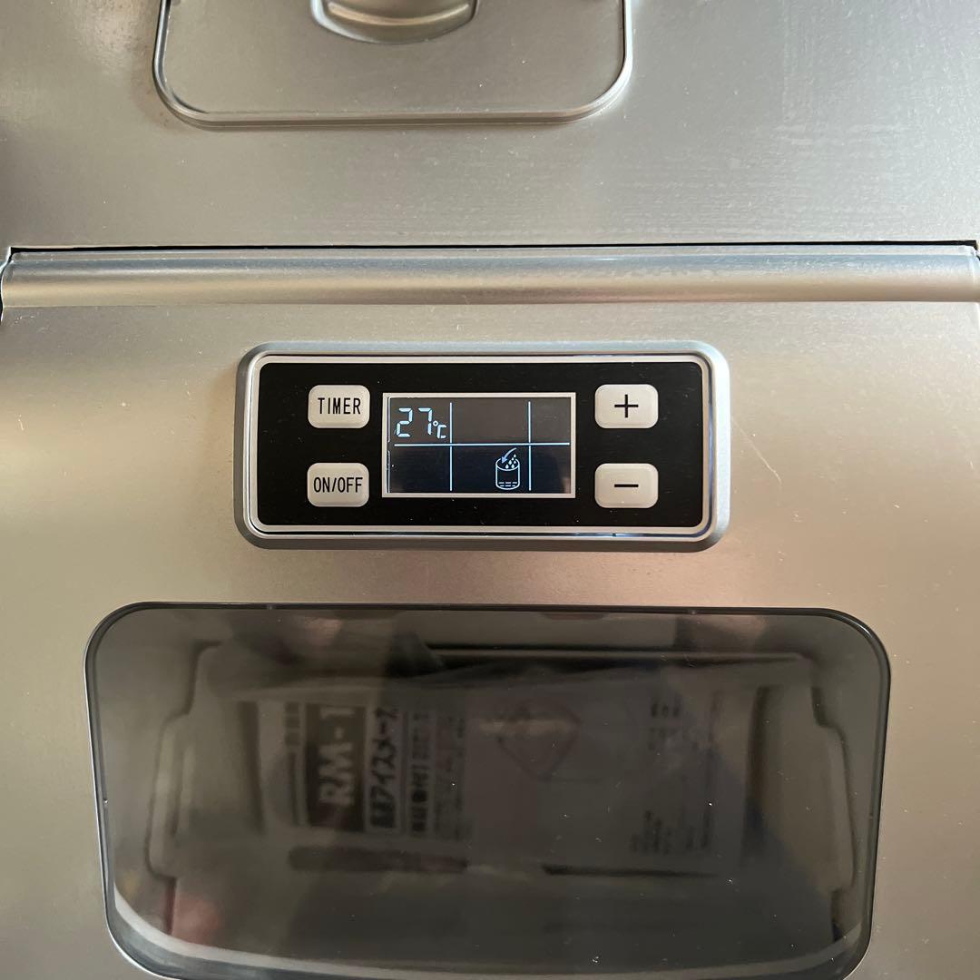 高速アイスメーカークリアロック製氷機 シルバー