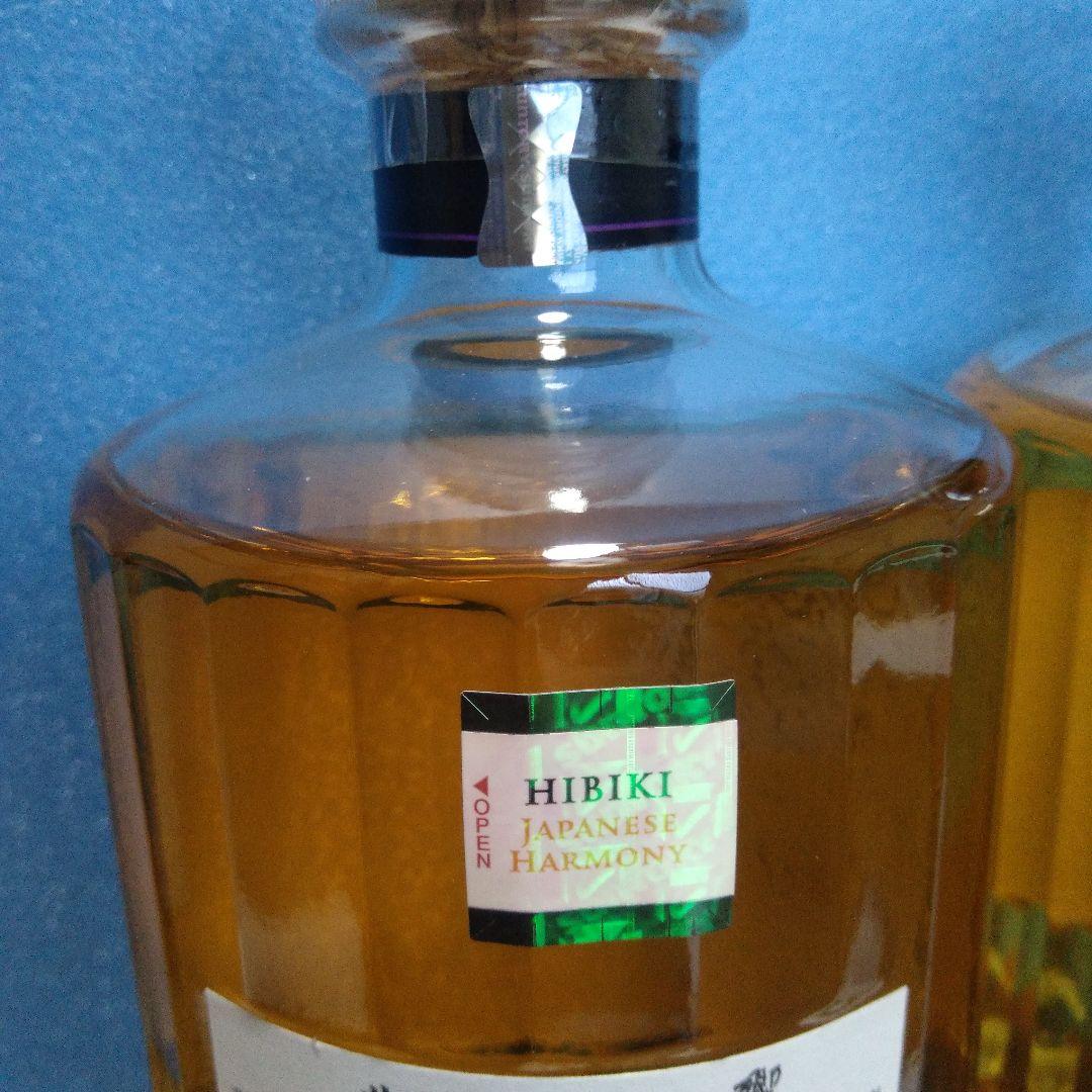 1*3様 響ジャパニーズハーモニー700mlダブルホログラム2本無料進呈カートン