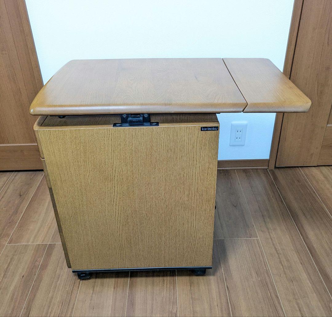 カリモク デスクワゴン 昇降式 バタフライ拡張天板