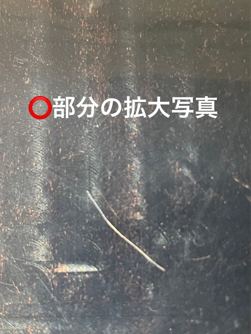 マジックザギャザリング　店頭用　銅板プレート