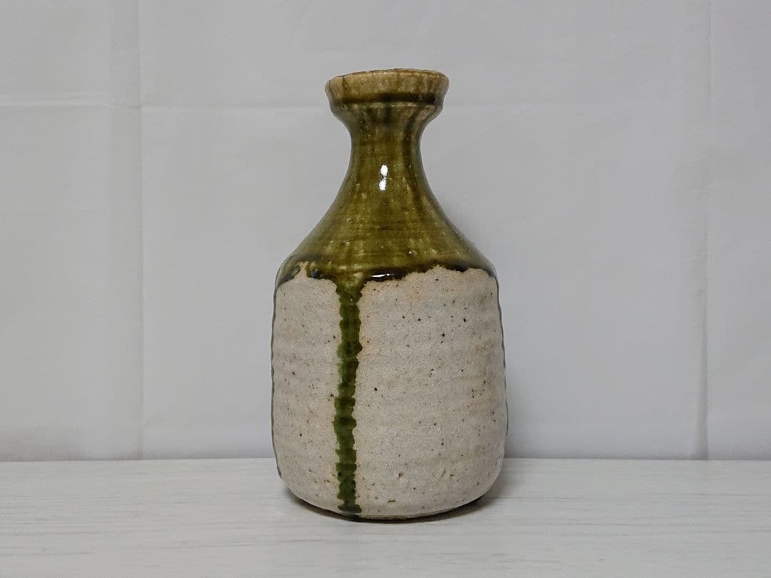 加藤重高 織部 壺