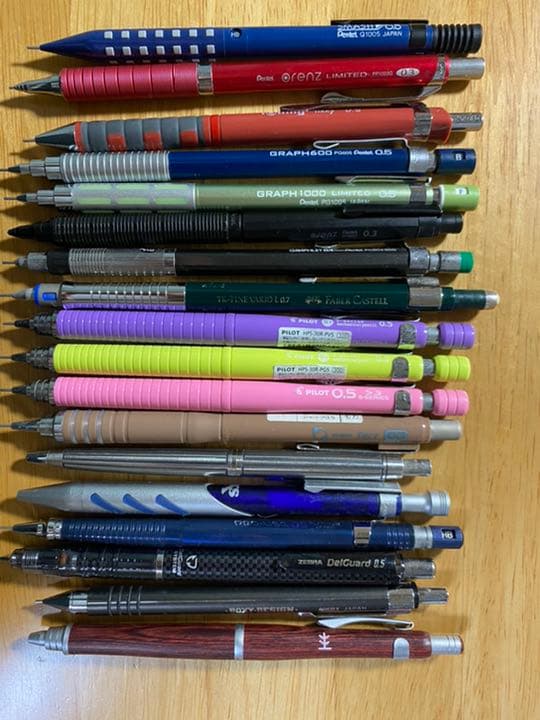 廃盤、レアシャーペン、ボールペン 廃番