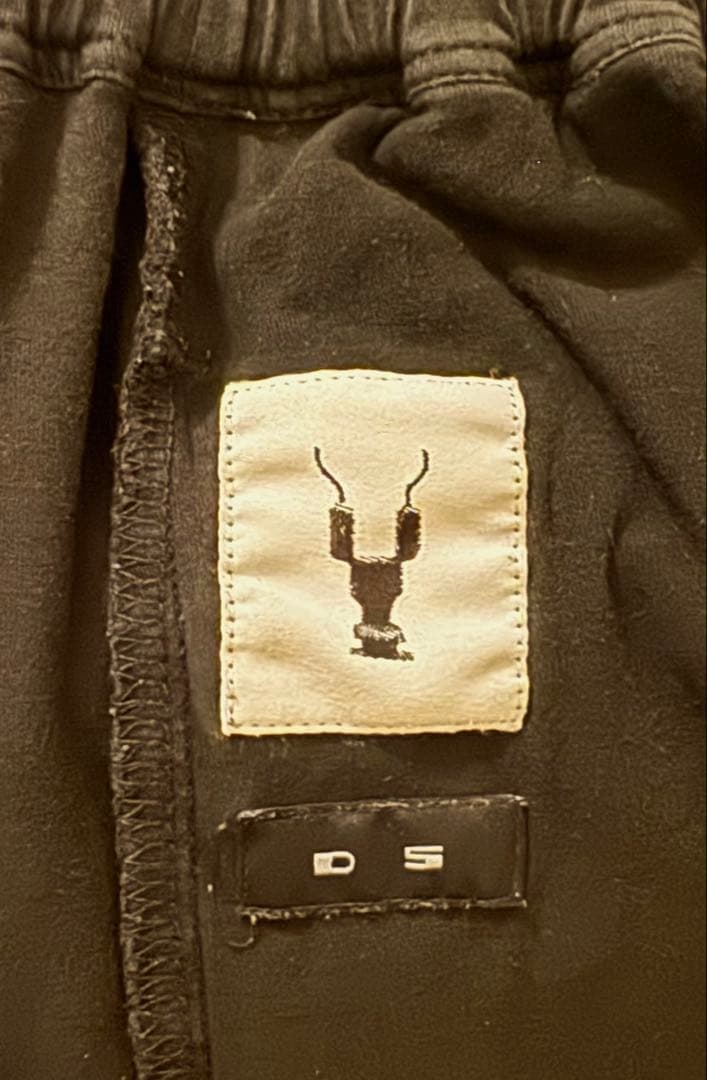 Rick Owens サルエルパンツ