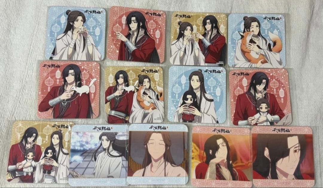 天官賜福 天官カフェ 特典コースターセット