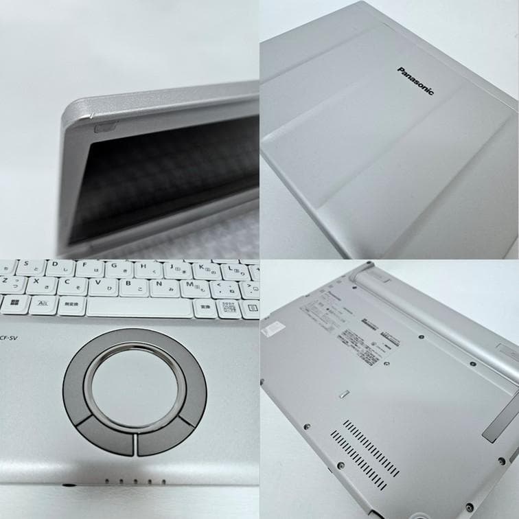 【CF-SV1】レッツノート 第11世代i5 メモリ16GB SSD256GB