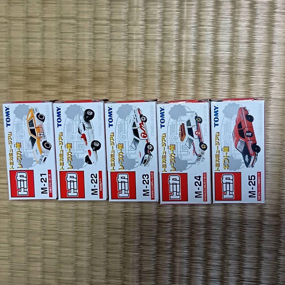 【30台セット】トミカ　ミュージアム　M-01〜M-30 フルコンプリートセット
