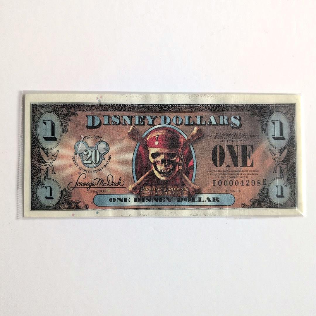 ディズニーダラー パイレーツ・オブ・ カリビアン 3部作3種組 2007年