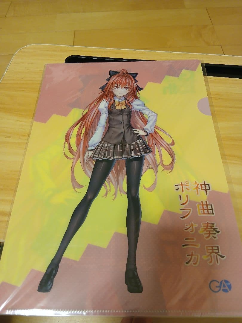 神曲奏界ポリフォニカ GA15th Anniversary