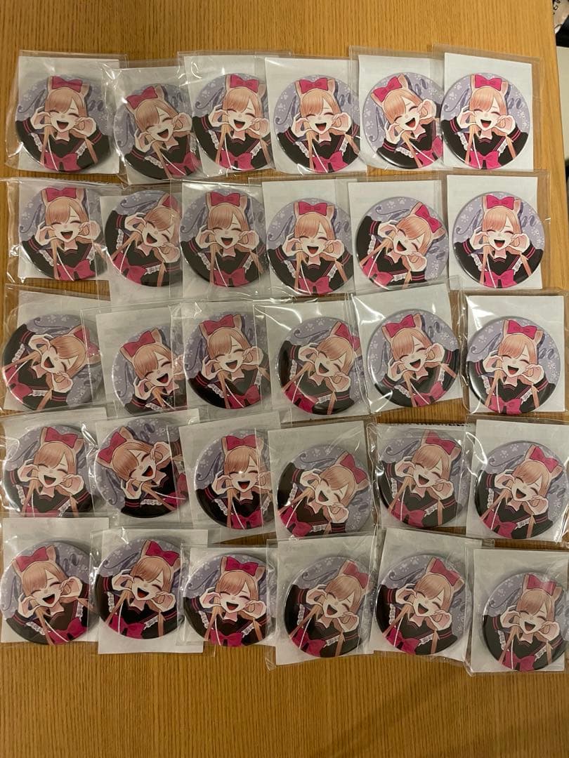 その着せ替え人形は恋をする オンラインくじ 喜多川海夢 セーラー