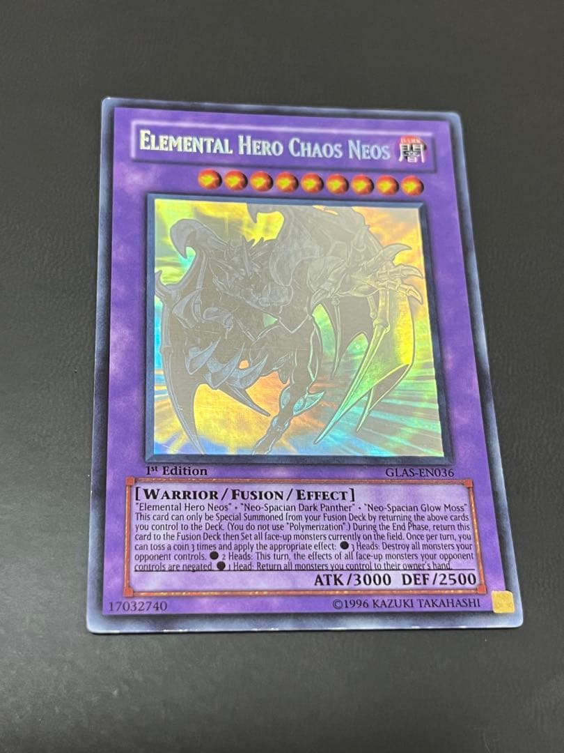 牛*迎様 E・HEROカオス・ネオス 英語 ゴーストレア GLAS-EN036