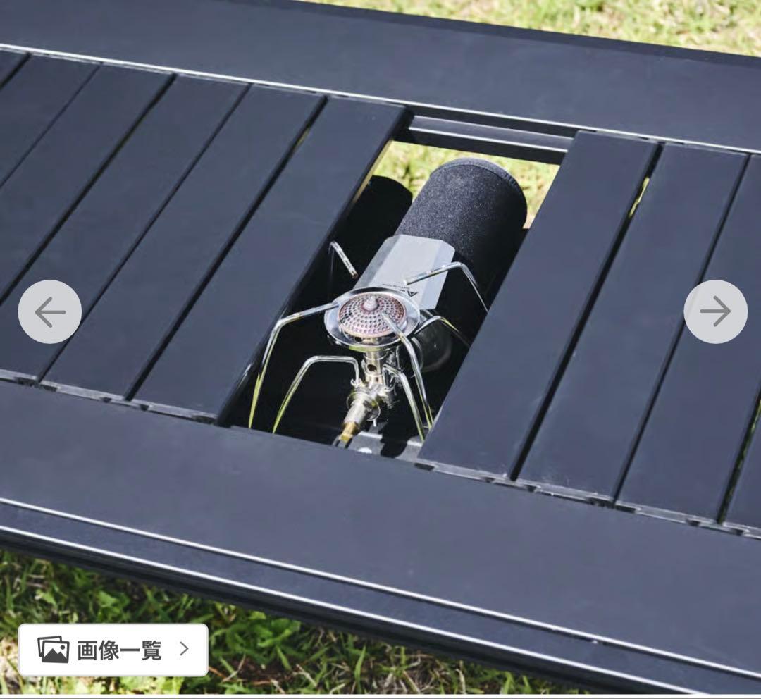 アルペンアウトドアーズ　アルミユニットテーブル　110