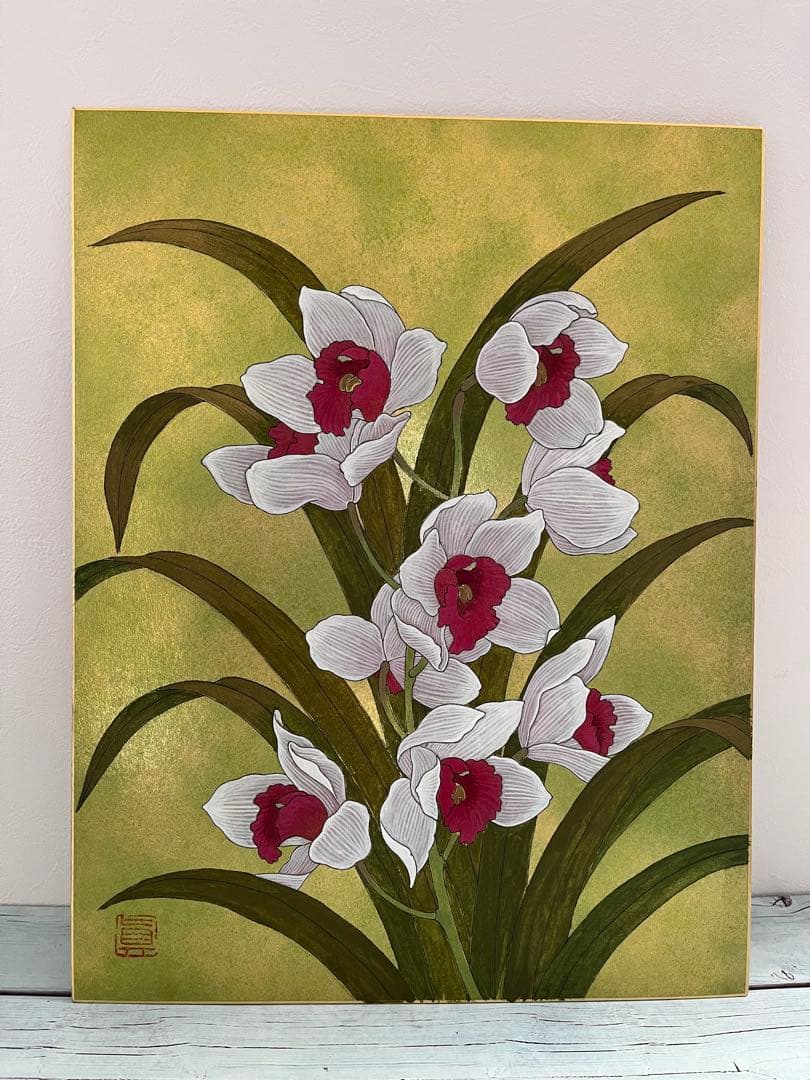 富貴花　牡丹　田中真？　フウキカ　ぼたん　和風画　日本画　ジャパニーズアート　花